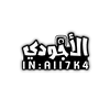 الأجودي الشرفات