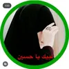 user1241662202183