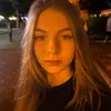 ivaxluv