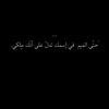 ahmed_15666