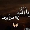 userigx272i0xb