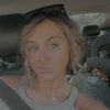 tristinlynn999