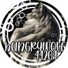 hungrywolf44204