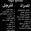 hiba12e5