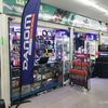 pilashop1