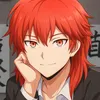 Reiory