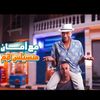 yassermenisy