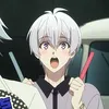 kamirinne