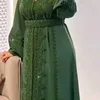 oumwladi81
