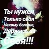_togeng_husnidin_