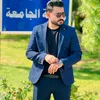 مُهِنَدً