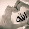 ebt.basma