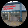 user5360520399021