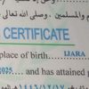 12345mathar