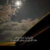 doaadoda285