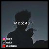 ⚡ＮＣ父Ａلｉ⚡