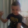 greyson_srms