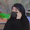 اعز الناس امي