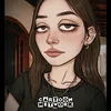 mayzacrybaby
