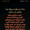 user2574120508536
