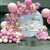 balloons_almadena