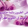 adhamadham1212