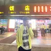 Chu Văn Luận ⚽️