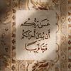 amr.khaled1120