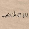 mohamedmahmoud0571