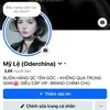 myleoderchina