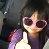 itsgohona
