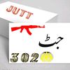 ch.ali.imran.jutt.495