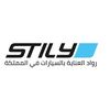 stilygroup