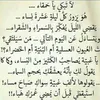 omsaad3733