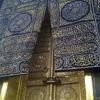 muhmmad.aslam67