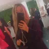 nadinsaw