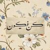 roda_m