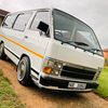 magubane204
