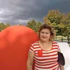 iryna_0106