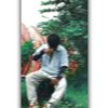bipin_chyy
