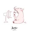 eyoung358