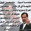habikarm