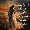 fatimami893