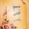 salam4772