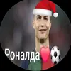 romhic5