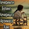 hwju3u37w8wi2huhfo28eyis