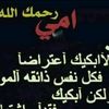 dy0ym9wbq702
