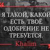 khalim34mkr