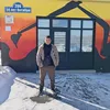 karimov9509720699051