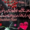 farzana3561